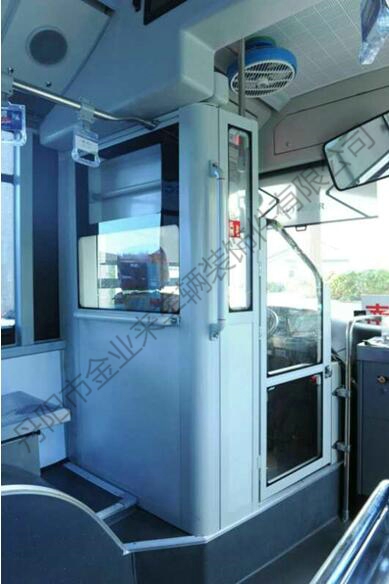 華帥漏電保護(hù)器